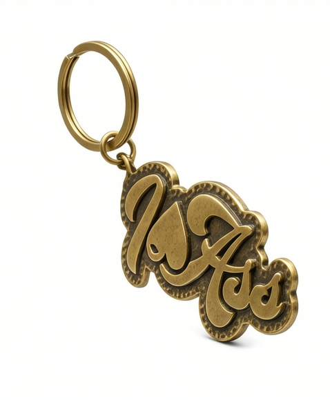 Vintage "Signature" Brass Keychain