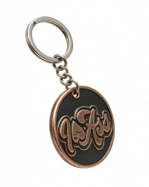 Signature Copper Keychain