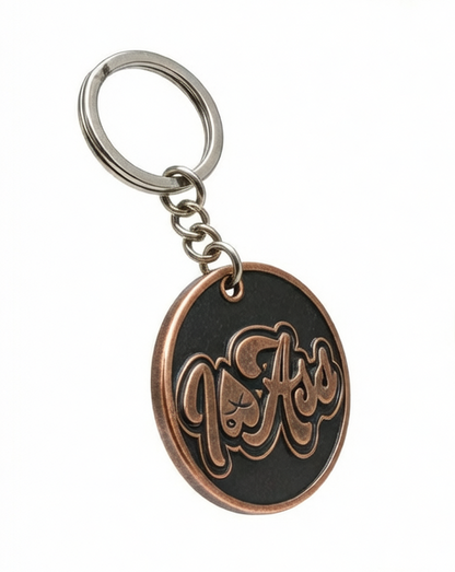 Signature Copper Keychain